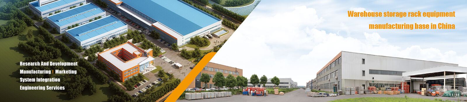 Estante del almacenamiento de Warehouse