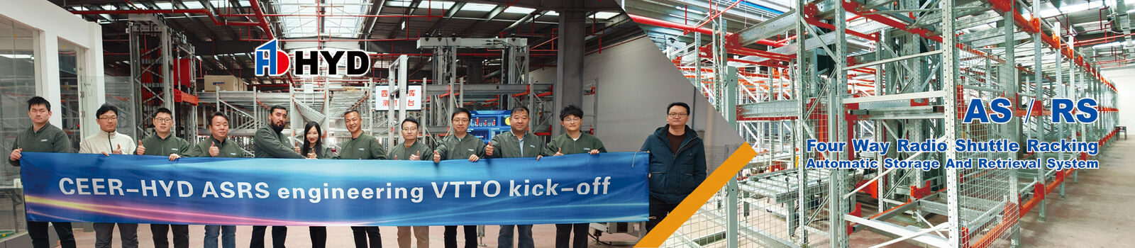 Sistema automático de almacenamiento y recuperación ASRS