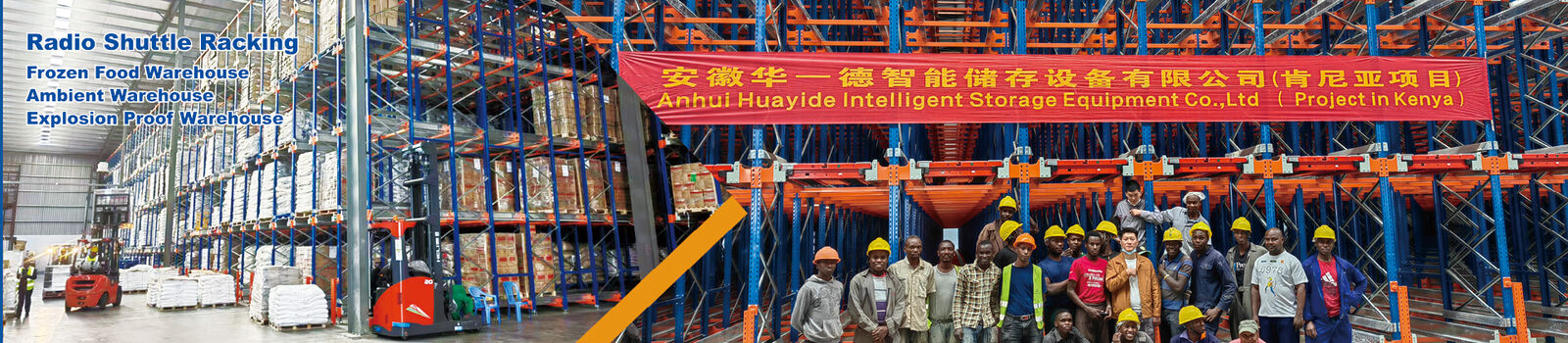 tormento de radio de la lanzadera