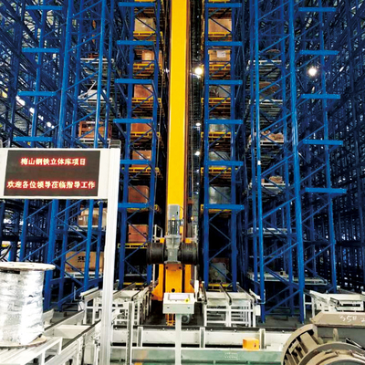 Sistema de almacenamiento y recuperación automático de palets AS/RS