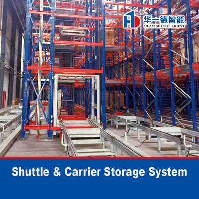 Radio Shuttle Cart And Carrier para el almacenamiento automático y el sistema de recuperación ASRS