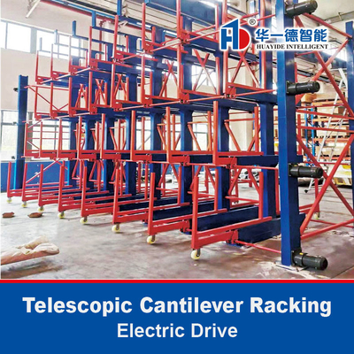 Accesorio eléctrico Telescópico Cantilever Estante de acero largo tubo Cantilever Estante
