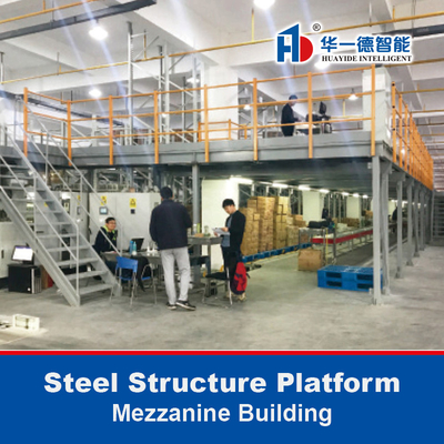 Plataforma de estructura de acero Mezanino Edificio Almacén de almacenamiento Estantes Plataforma de acero