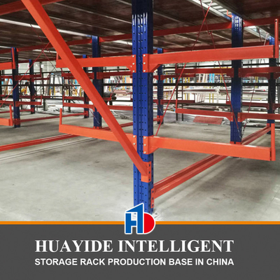A43: Estante con voladizo para productos largos Estante con voladizo de mezanina Estante de almacenamiento