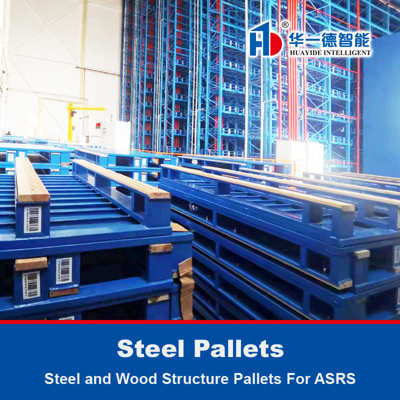 Paletas de estructura de acero y madera Paletas de hierro Paletas de metal Para el sistema automático de almacenamiento y recuperación de ASRS