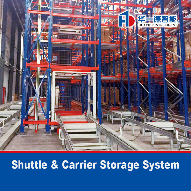 Radio Shuttle Cart And Carrier para el almacenamiento automático y el sistema de recuperación ASRS