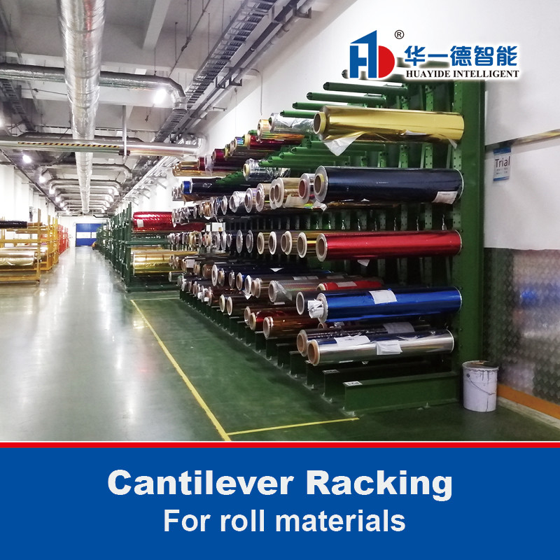 Estante con voladizo Para materiales de rodillo Almacenamiento Estantes de almacenamiento Estantes con voladizo de trabajo pesado