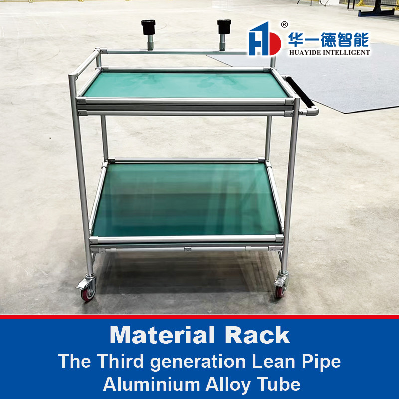 Sistema de rack de material hecho de la tercera generación de tubo delgado de aleación de aluminio tubo de ensamblaje carro de mano