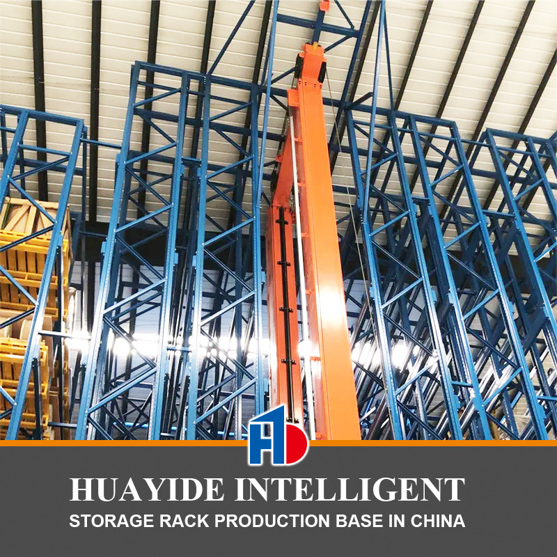 B11 Sistemas de automatización de grúas para almacenamiento de almacenes de pallets y empaquetadores de inventario logístico