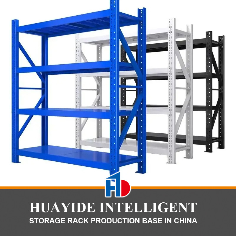B16 Estante de carga media Cajas de cartón Estante de almacenamiento Estante de almacenamiento de larga duración Estante de almacenamiento