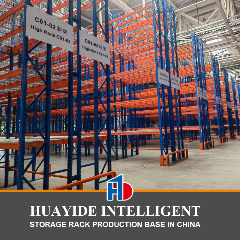 Almacenamiento de doble cara Estantería en voladizo ajustable Sin obstrucciones